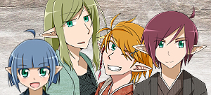 エルフ湯へようこそ